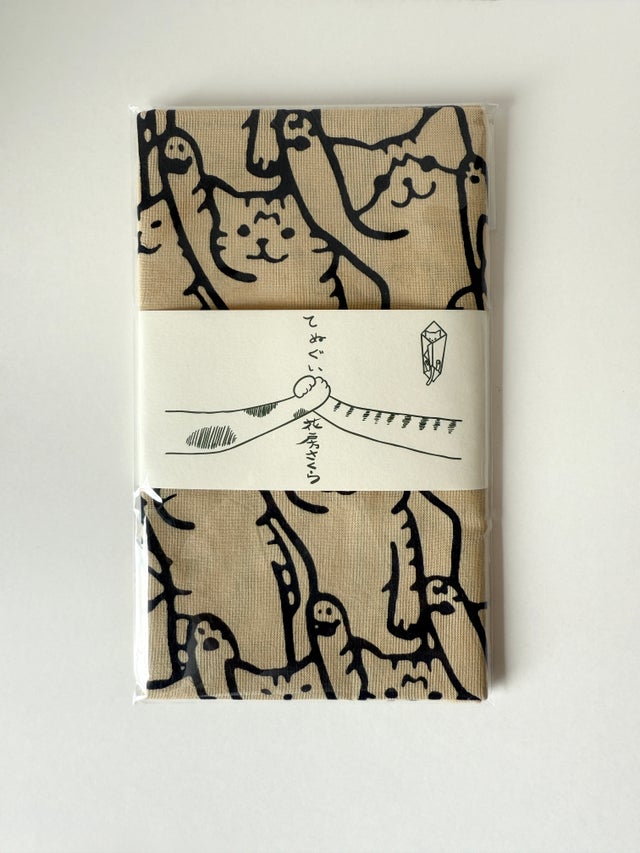 花房さくら | petel gallery