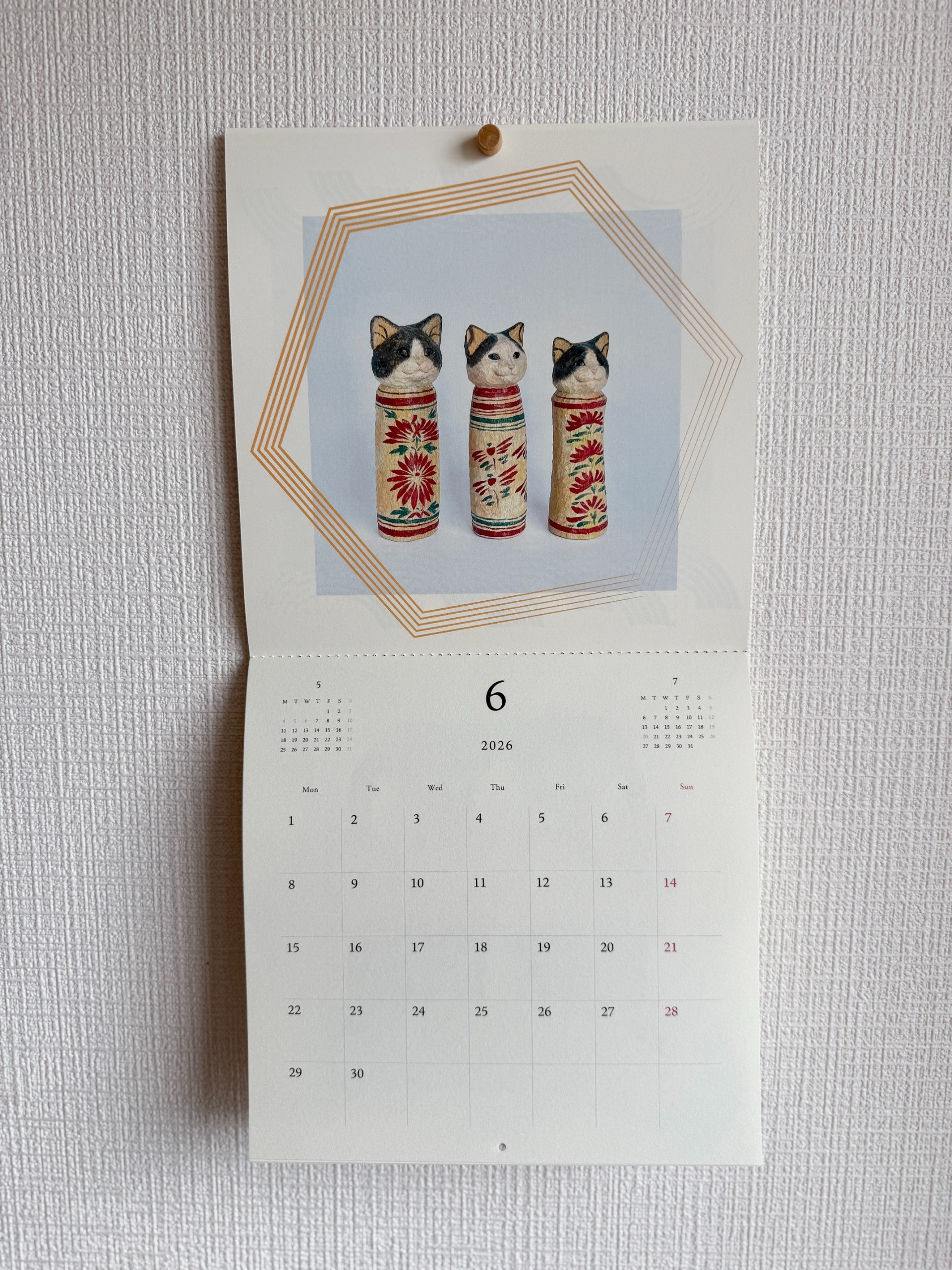 ネコノみやげ便りby花房さくら〜2026年度カレンダー〜 | petel gallery