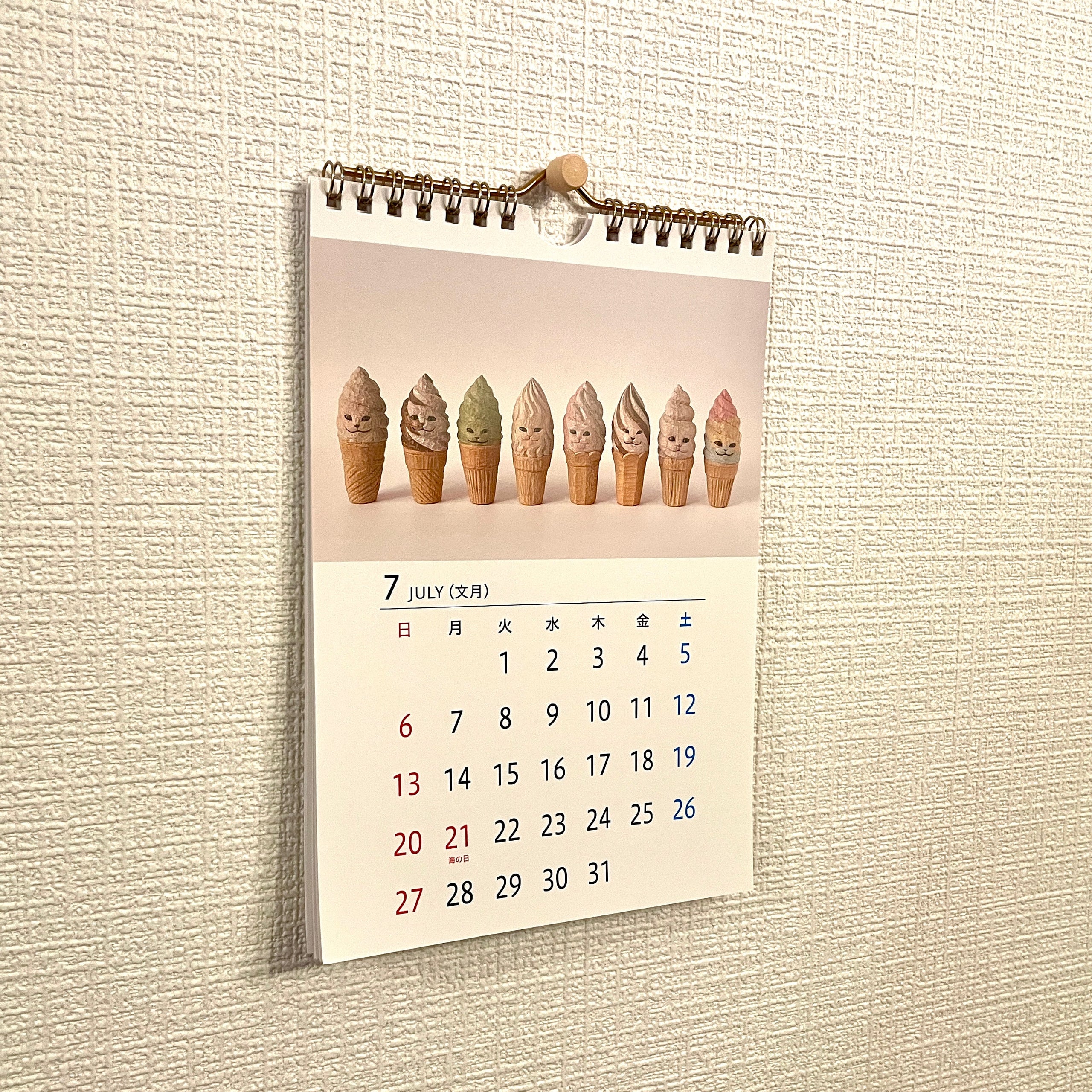 12/24.26.1/4.5 スモール様 （NUTS PARTY 2024出店のお知らせ